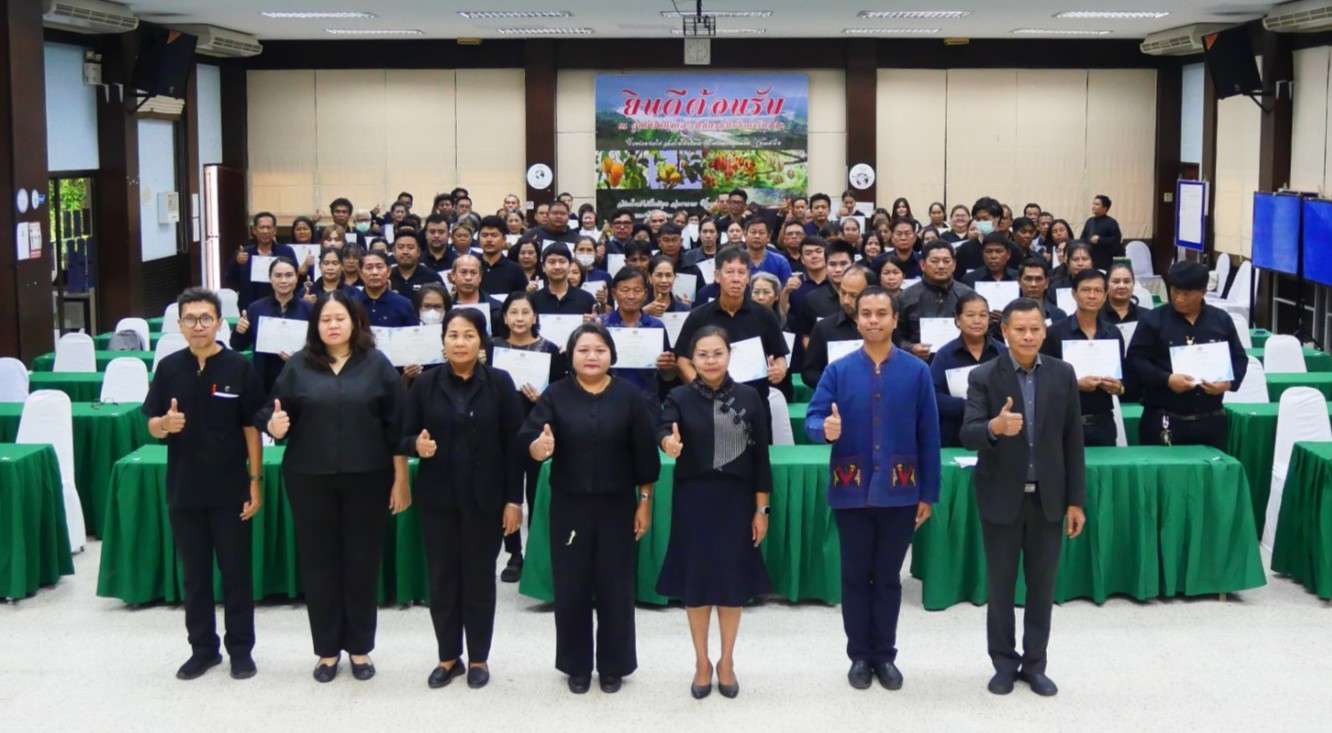 ปิดฉากอย่างสวยงาม! ศพช.นครนายก เสริมอาวุธทางปัญญาให้ผู้นำนครนายก-อยุธยา ผ่านหลักสูตร Train the Trainer Course (ครู ข) รุ่นที่ 2  มุ่งสร้างเครือข่ายวิทยากรตัวจริงลงพื้นที่ขับเคลื่อนชุมชนให้พึ่งพาตนเองได้อย่างยั่งยืน! ด้าน'แม่เมืองโบราณอยุธยา' TikToker ชื่อดังการันตีความรู้แน่น พร้อมชวนชาวบ้านมาเรียนรู้"