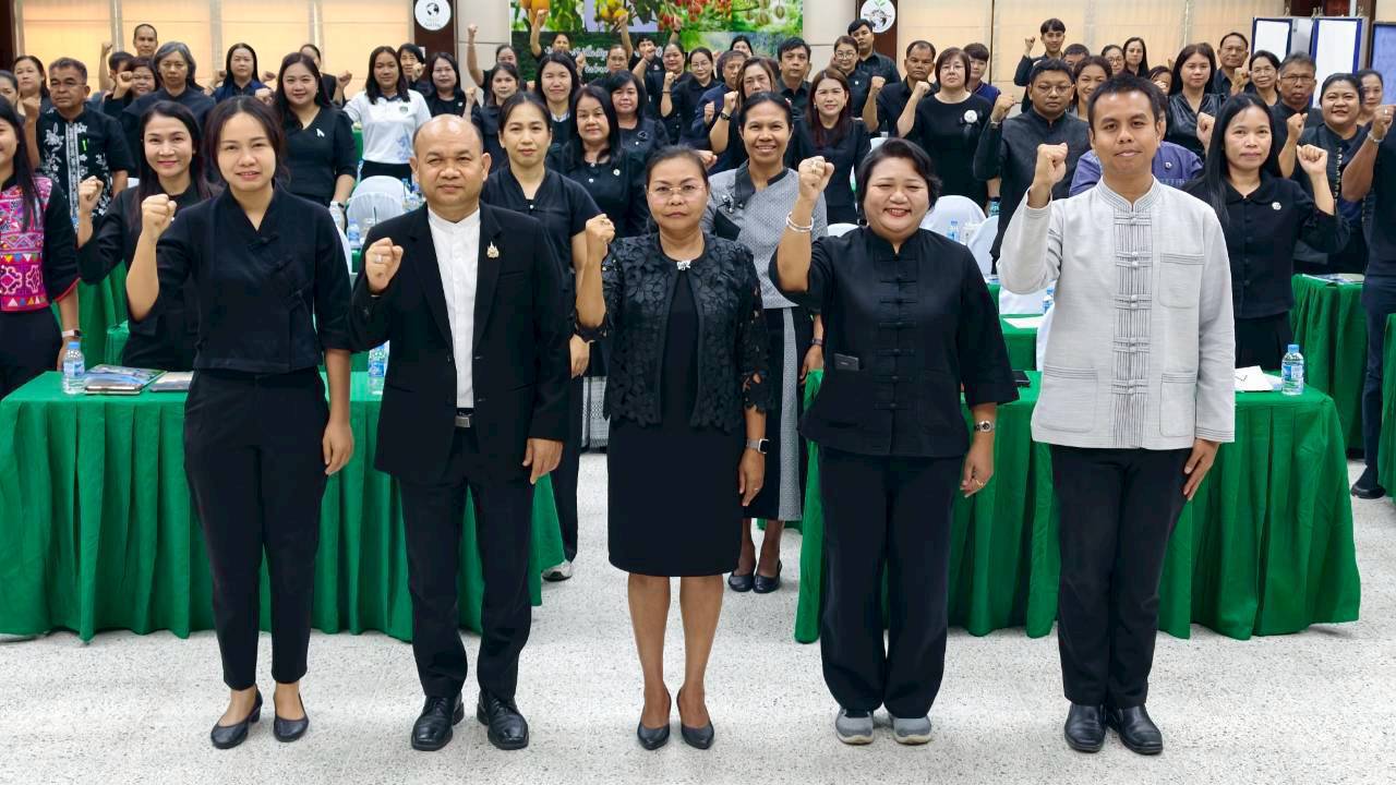 "ผู้ตรวจณัฐนิช  เปิดการประชุมเชิงปฏิบัติการพัฒนาแบบประเมินหมู่บ้านเศรษฐกิจพอเพียง "