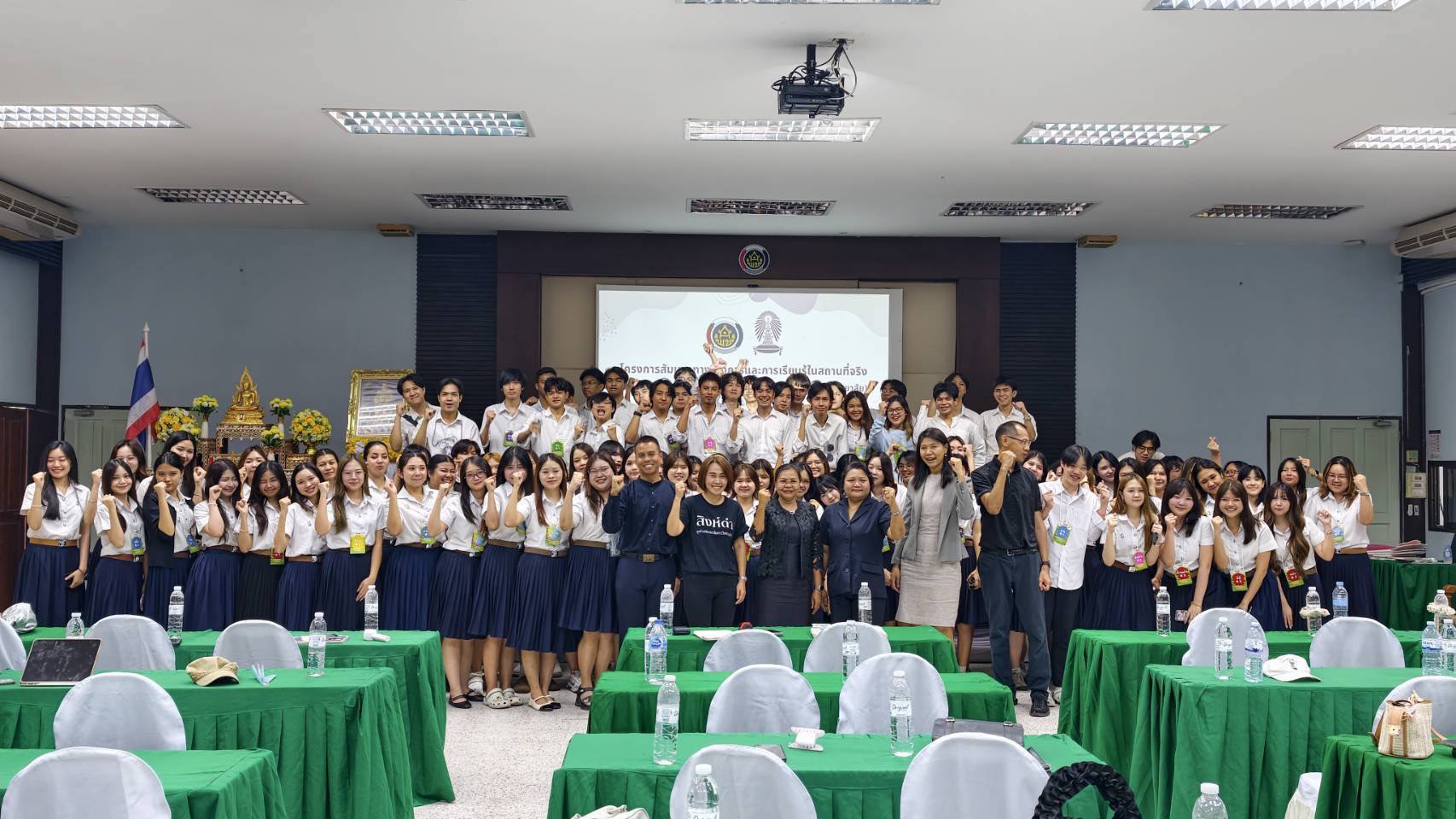 ศพช.นครนายก ต้อนรับนิสิตจุฬาฯ เสริมความรู้งานพัฒนาชุมชน